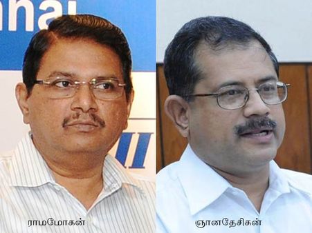 தமிழக அரசின் தலைமைச் செயலர் ஞானதேசிகன் மாற்றம்- ராமமோகன் ராவ் நியமனம்