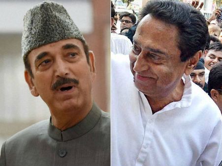 உ.பி, பஞ்சாப் மாநில காங். மேலிட பொறுப்பாளர்கள் அதிரடியாக நீக்கம்- குலாம்நபி ஆசாத், கமல்நாத் நியமனம்!