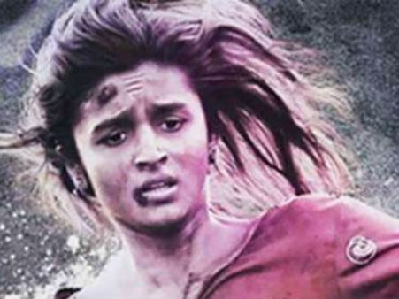 உத்தா பஞ்சாப் படத்தால் நாட்டின் இறையாண்மைக்கு பாதிப்பில்லை: மும்பை ஹைகோர்ட்