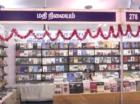 புத்தகத்தைவிட சாப்பாட்டுக்கு அதிகம் செலவு.. சென்னை புத்தக கண்காட்சிக்கு வந்தோர் குமுறல்