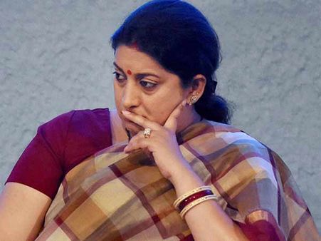 'டியர்' என்று சொல்வது அவ்வளவு மோசமானதா ஸ்மிருதி இரானி அவர்களே? அப்போ இத பாருங்க..