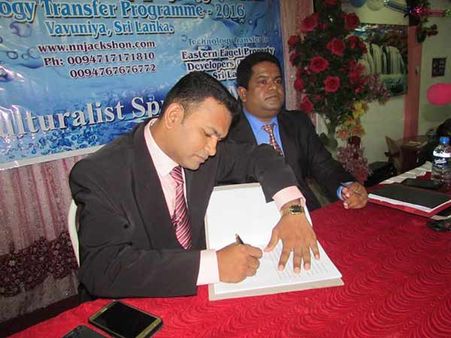 போருக்கு நடுவே படித்து 2 கண்டுபிடிப்புகள்... ரூ200 கோடிக்கு காப்பிரைட்ஸ் விற்ற கிளிநொச்சி 'விஞ்ஞானி'