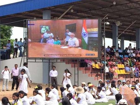 யாழ். துரையப்பா விளையாட்டரங்கத்தை வீடியோ கான்பரன்ஸ் மூலம் திறந்து வைத்தார் மோடி!