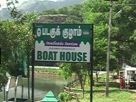 குற்றாலம் ஐந்தருவி பகுதியில் சாரல் மழை...இன்று முதல் படகு சவாரி துவக்கம் !