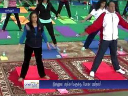 குன்னூரில் ராணுவ அதிகாரிகளுக்கு யோகா பயிற்சி- வீடியோ