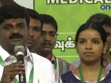 தொடங்கியது எம்பிபிஎஸ், பிடிஎஸ் கவுன்சிலிங்... முதல் 10 மாணவர்களின் தேர்வும் எம்.எம்.சி. தான்