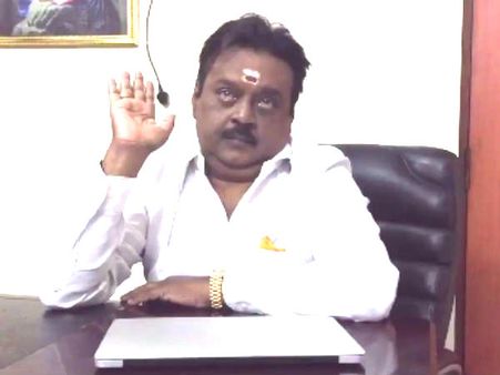 தனித்து போட்டியா? கூட்டணியா? சட்டசபை தேர்தலைப் போலவே 'அப்படியே அச்சுபிசகாமல்' குழப்பும் விஜயகாந்த்