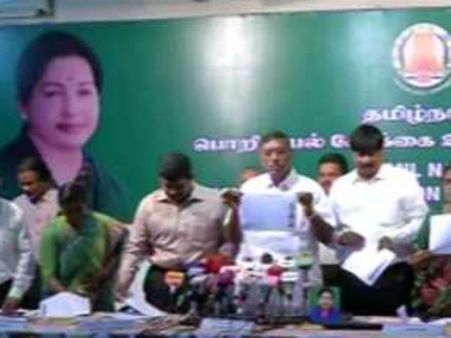 பொறியியல் படிப்புக்கான தரவரிசை பட்டியலை வெளியிட்டது அண்ணா பல்கலைக்கழகம்- வீடியோ