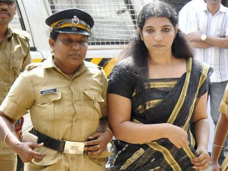 சோலார் மோசடி: சரிதா நாயருக்கு ஜாமினில் வெளியே வர முடியாத பிடிவாரண்ட்