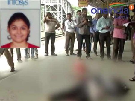 ரயில்வே ஸ்டேஷனில் இன்போசிஸ் ஊழியை கொடூரமாகக் குத்திக் கொலை... சென்னையில் பயங்கரம்- வீடியோ