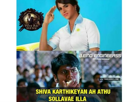 பாக்யராஜ் கண்ணன் படைத்த 