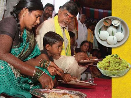 அம்மா உணவகம் போல்... ஆந்திராவில் என்.டி.ஆர் அண்ணா உணவகம்
