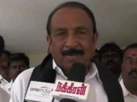 காலத்தால் அழியாதவர் ஆனாரூனா... படத்திறப்பு விழாவில் வைகோ புகழாரம் - வீடியோ