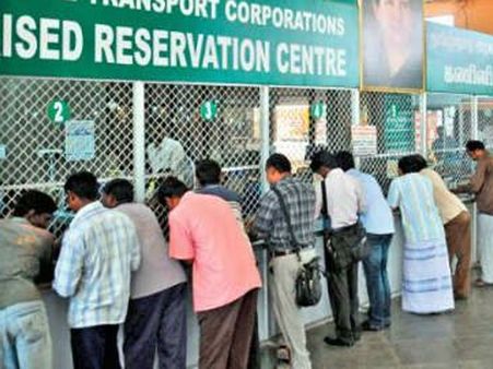 தீபாவளி ரயில் டிக்கெட் ரிசர்வேசன்... 5 நிமிடத்தில் காலி - வரிசையில் நின்றவர்கள் ஏமாற்றம்