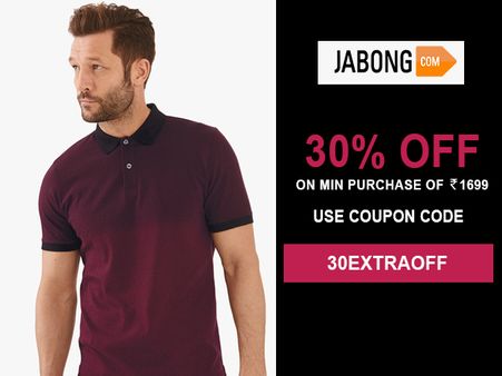 30% ஆஃபர் உங்கள் jabong-ல் முந்துங்கள்..!