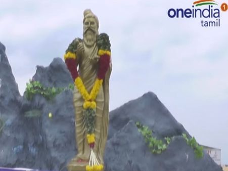 கங்கை நதிக்கரையில் திருவள்ளூவர் சிலை நிறுவ சாதுக்கள் எதிர்ப்பு... தற்காலிக இடத்தில் சிலை திறப்பு !