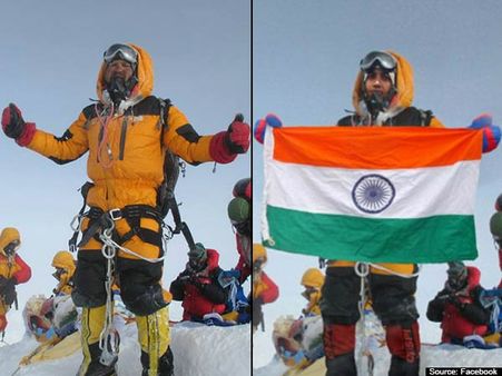 இதிலுமாய்யா 