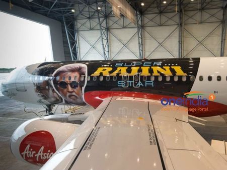 பெங்களூர்-சென்னை 'கபாலி விமான' சிறப்புகள் என்ன?- வீடியோ