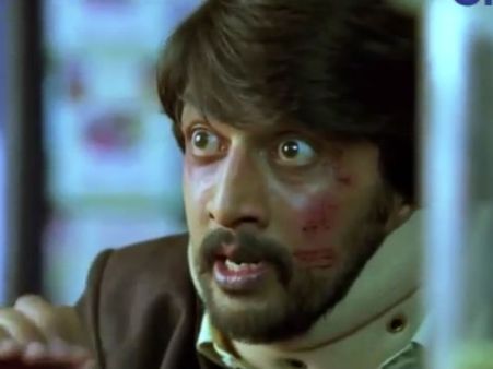 முடிஞ்சா இவன புடி... தமிழில் ஹீரோவாகும் சுதீப்... டிரைலருக்கு சூப்பர் வரவேற்பு - வீடியோ