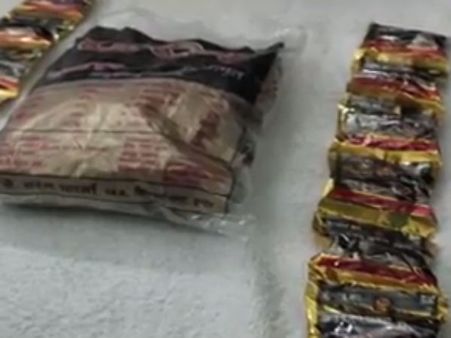 சென்னையில் விற்பனை செய்யப்பட்ட கஞ்சா சாக்லேட் பறிமுதல்: அதிகாரிகள் அதிரடி