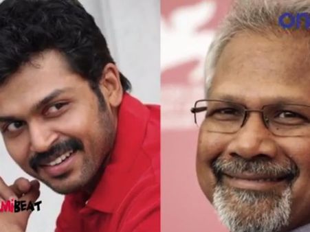 காற்று வெளியிடை... மணிரத்னம் இயக்கத்தில் கார்த்தி... பாடலுடன் 8ம் தேதி ஷூட்டிங் - வீடியோ