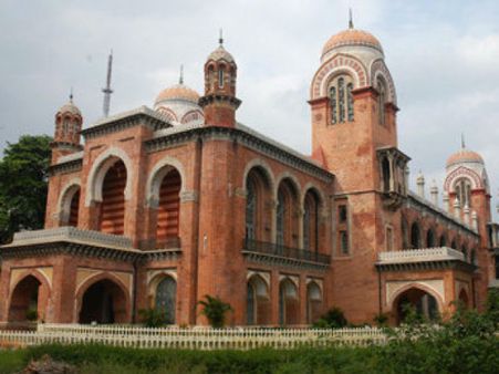 இன்னும் ஒரே ஒரு 