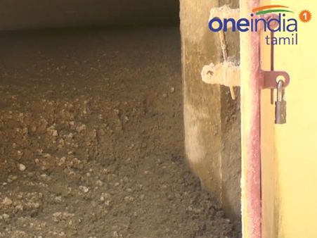 சென்னை பள்ளியில் திடீரென பொங்கிய மணல் ஊற்று.. பீதியில் ஓடிய மாணவர்கள்- வீடியோ