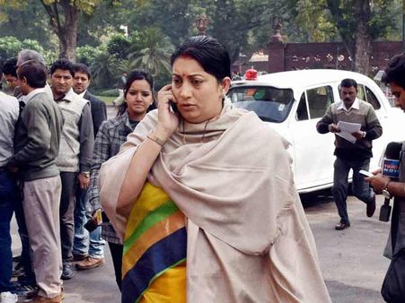 ஸ்மிருதி இரானி உடம்பை மறைக்க உதவும் துறை.. ராஜ்யசபா எம்.பி ஷாக் கமெண்ட்