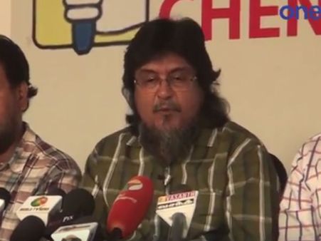 ஜாகீர் நாயக் விவகாரம்.. மத்திய அரசுக்கு இந்திய தவ்ஹீத் ஜமாத் கண்டனம் - வீடியோ