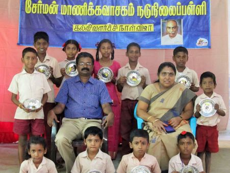 விட்டு கொடுக்கும் மனப்பான்மை உடையவர் காமராஜர்.. பள்ளி விழாவில் புகழாரம்