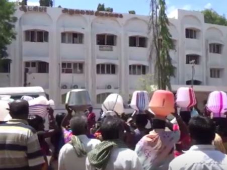 சிவகங்கை: காலிக் குடங்களுடன் கலெக்டர் அலுவலகம் முற்றுகை- வீடியோ