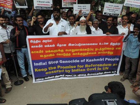 காஷ்மீர் மக்கள் மீதான வன்முறையை தடுத்து நிறுத்தக் கோரி சென்னையில் கண்டன ஆர்ப்பாட்டம்