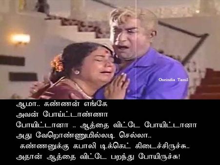 ஓபிஎஸ் வந்துட்டார்னு சொல்லு... பட்ஜெட் போட திரும்பி வந்துட்டார்னு சொல்லு!