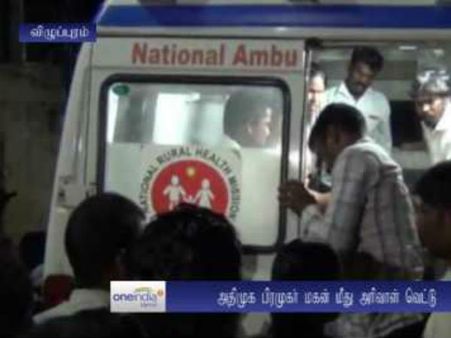 துக்க வீட்டில் ரகளை... சமாதானம் செய்யப்போன அதிமுக பிரமுகர் மகனுக்கு அரிவாள் வெட்டு- வீடியோ