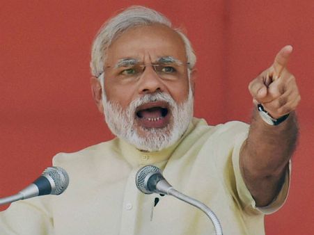 மியூனிச் துப்பாக்கிச்சூடு சம்பவம்: பிரதமர் மோடி கண்டனம் - இரங்கல்