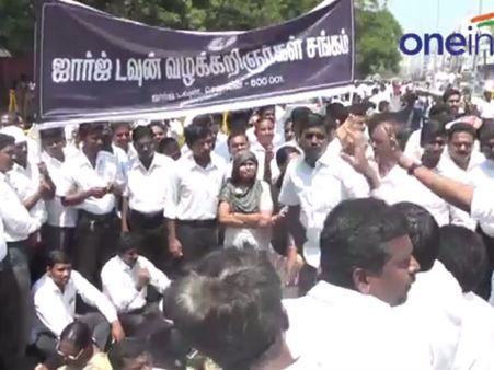 வக்கீல்கள் போராட்டம்... சென்னை ஹைகோர்ட் வாசல்கள் முற்றுகை... போலீசுடன் தள்ளுமுள்ளு- வீடியோ