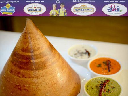 சுடச்சுட நெய் ரோஸ்ட்... தொட்டுக் கொள்ள கெட்டி சட்னி... அமெரிக்காவிலும் ஏ2பி!