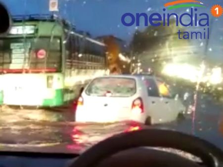 தண்ணீரில் தத்தளிக்கும் பெங்களூரு நகரம்.... ஏரிகள் உடைப்பு, டிராபிக் ஜாம்!