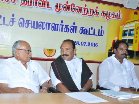 வாக்களித்தபடி மாணவர்களின் கடன்களை தமிழக அரசே செலுத்த வேண்டும்: மதிமுக தீர்மானம்