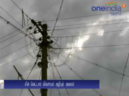 சிவகங்கை: தொடர் மின்வெட்டால் விவசாயம் பாதிப்பு... வேதனையில் விவசாயிகள்- வீடியோ 