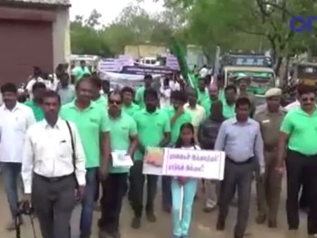 தொடரும் யானைகள் இறப்பு... திருப்பூரில் விழிப்புணர்வு பேரணி - வீடியோ