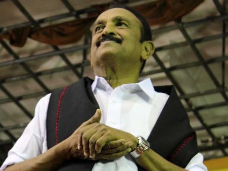 கடமலைக்குண்டு பழங்குடி பெண்களுக்கு பாலியல் தொல்லை- வனச்சகரகர்களை கைது செய்ய வைகோ வலியுறுத்தல்