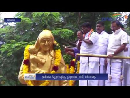 106வது பிறந்தநாள்... அன்னை தெரசா சிலைக்கு புதுவை முதல்வர் மாலை அணிவித்து மரியாதை