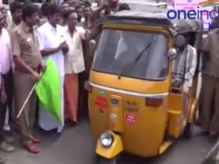 ஆட்டோக்களால் டிராபிக் ஜாம்... தனி ஸ்டாண்ட் அமைத்துக் கொடுத்த போலீஸ்- வீடியோ