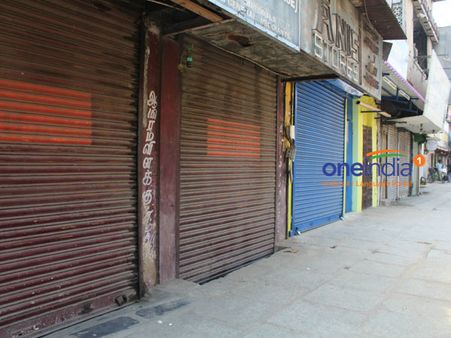 காவிரி விவகாரம்: தமிழகத்தில் நாளை பந்த்.. பஸ்கள் இயக்கத்தை ரத்து செய்தது கர்நாடகா