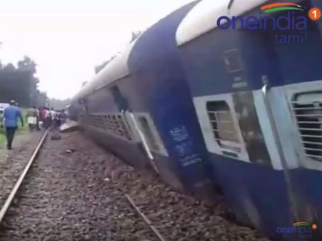 திருவனந்தபுரம்- மங்களூர் எக்ஸ்பிரஸ் ரயிலின் 12 பெட்டிகள் தடம் புரண்டன
