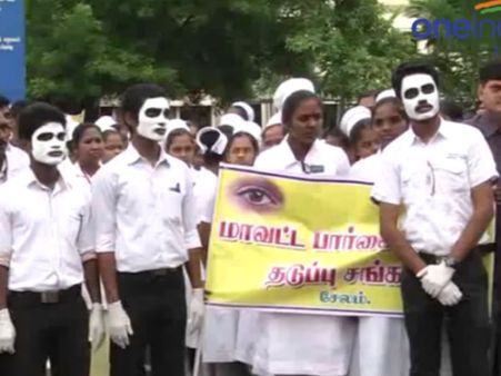 கண் தான விழிப்புணர்வு.. வீதி நாடகம் நடத்தி ‘மக்களின் கண்களைத் திறந்த’ சேலம் மாணவர்கள்- வீடியோ