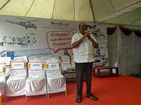 #KeluChennaiKelu... மக்கள் தொண்டுக்கு நான் எப்போதும் ரெடி.. சபாஷ் ஜெ. அன்பழகன்!