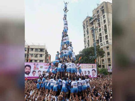 உறியடி திருவிழா... மனித பிரமிடில் ஒலிம்பிக் மெடலா வாங்கப் போறீங்க- சுப்ரீம் கோர்ட் 'பொளேர்'