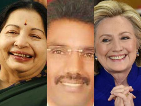 அமெரிக்கா அதிபர் தேர்தலில் ஹிலாரி போட்டியிட ஜெ.தான் காரணம்.. அதிமுக எம்.எல்.ஏ பரபரப்பு தகவல்!
